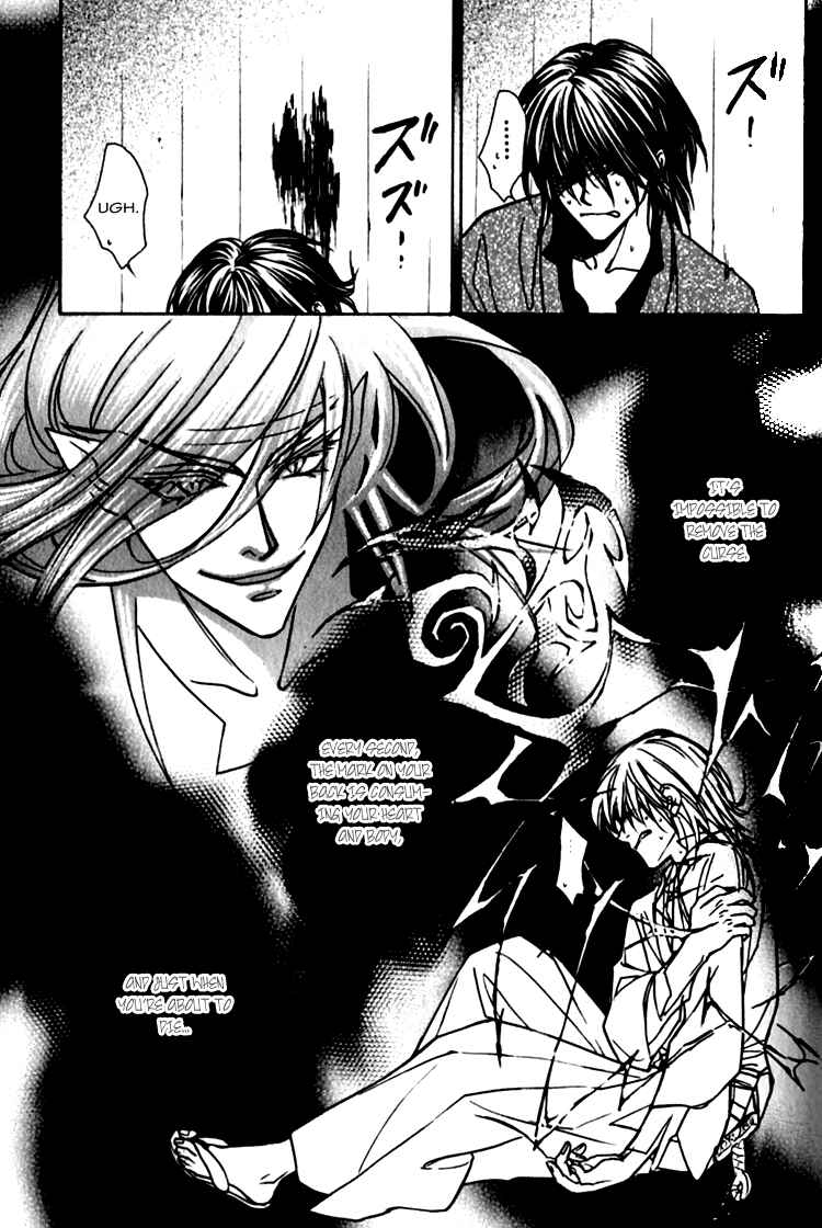 Page 10 Chapter 3 Seirei Gakusha Kidan Reikyou Kaden