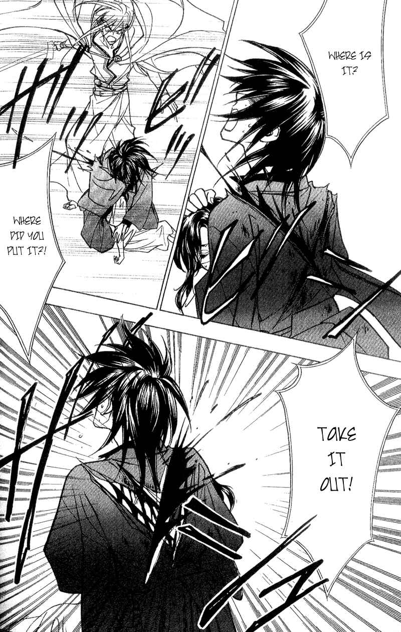 Page 10 Chapter 7 Seirei Gakusha Kidan Reikyou Kaden