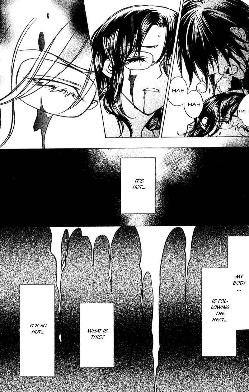 Page 11 Chapter 7 Seirei Gakusha Kidan Reikyou Kaden