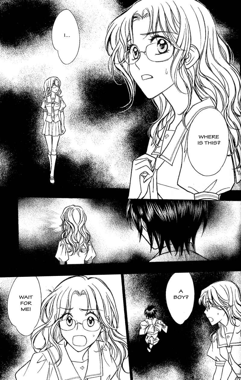 Page 13 Chapter 7 Seirei Gakusha Kidan Reikyou Kaden