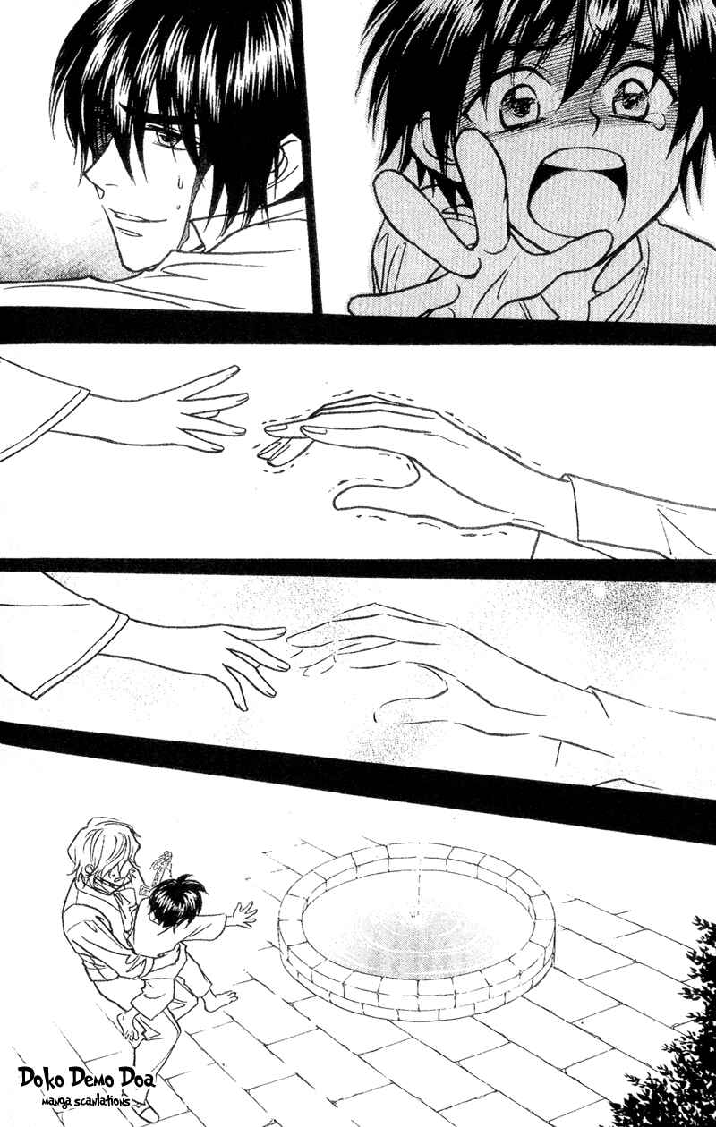 Page 18 Chapter 7 Seirei Gakusha Kidan Reikyou Kaden