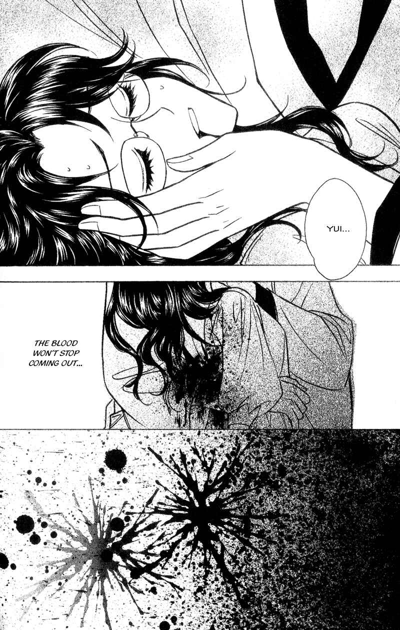 Page 2 Chapter 7 Seirei Gakusha Kidan Reikyou Kaden