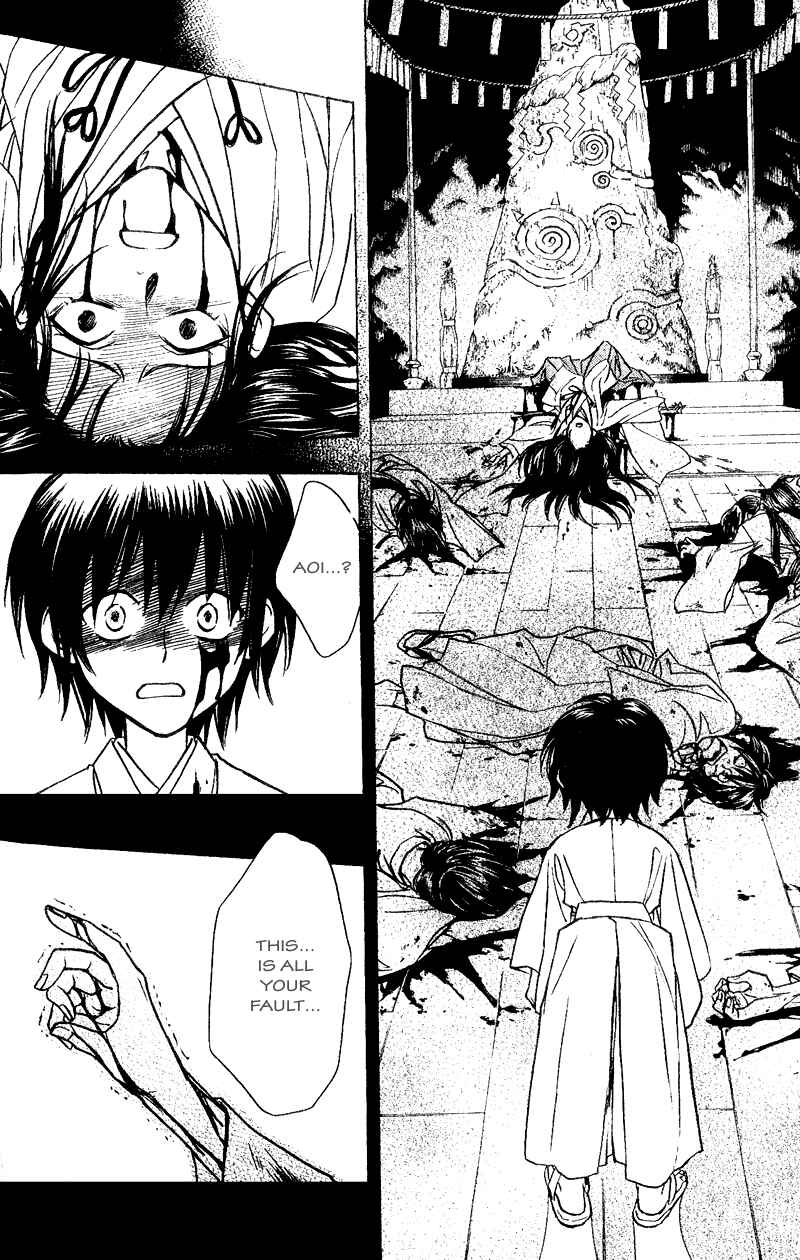 Page 20 Chapter 7 Seirei Gakusha Kidan Reikyou Kaden