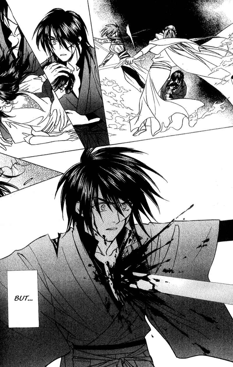 Page 28 Chapter 7 Seirei Gakusha Kidan Reikyou Kaden