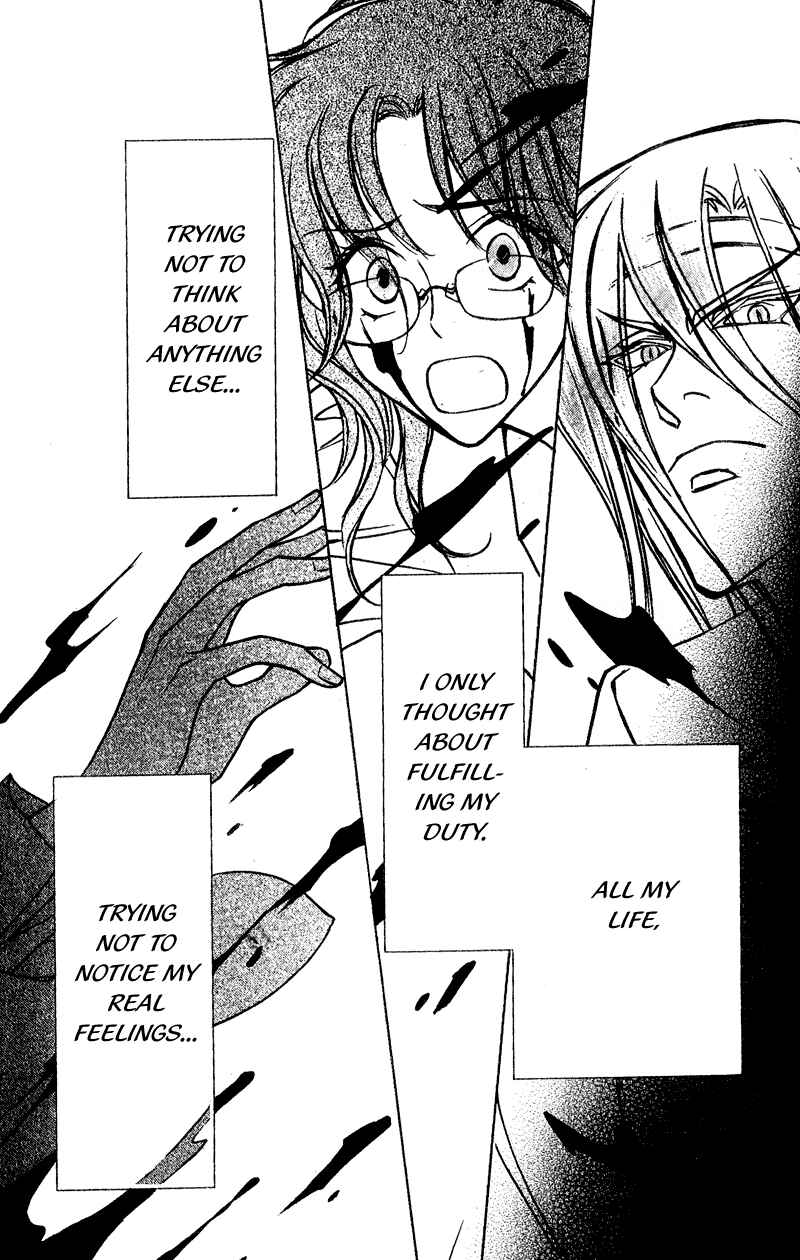 Page 29 Chapter 7 Seirei Gakusha Kidan Reikyou Kaden
