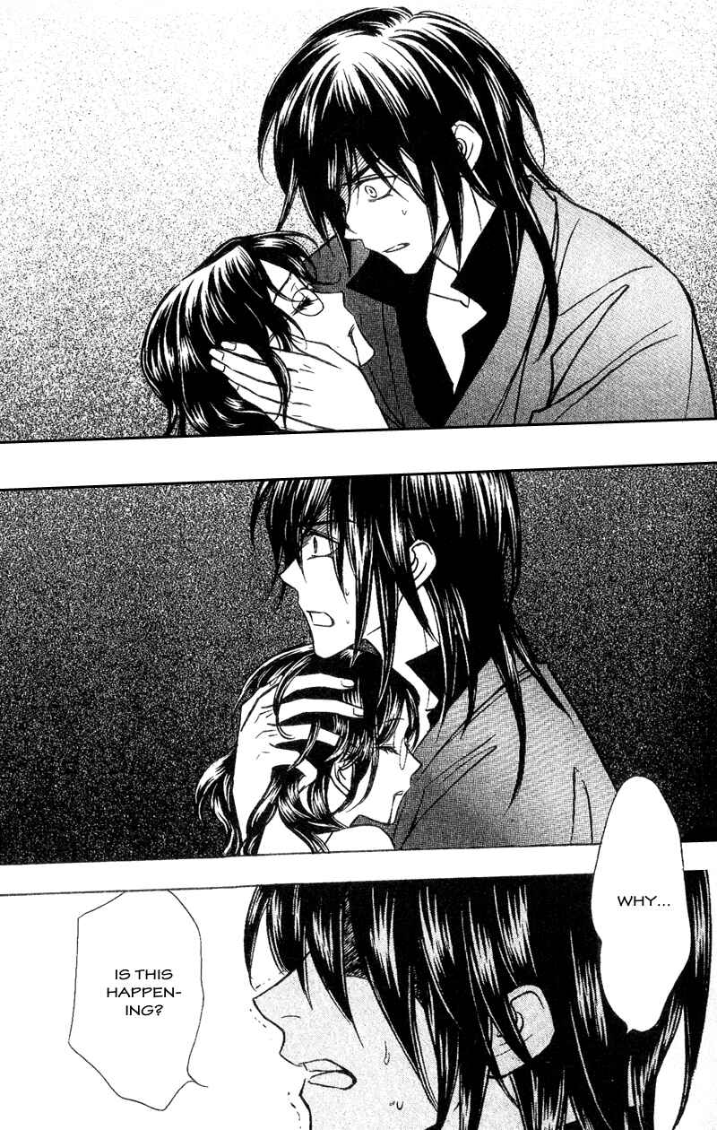 Page 3 Chapter 7 Seirei Gakusha Kidan Reikyou Kaden