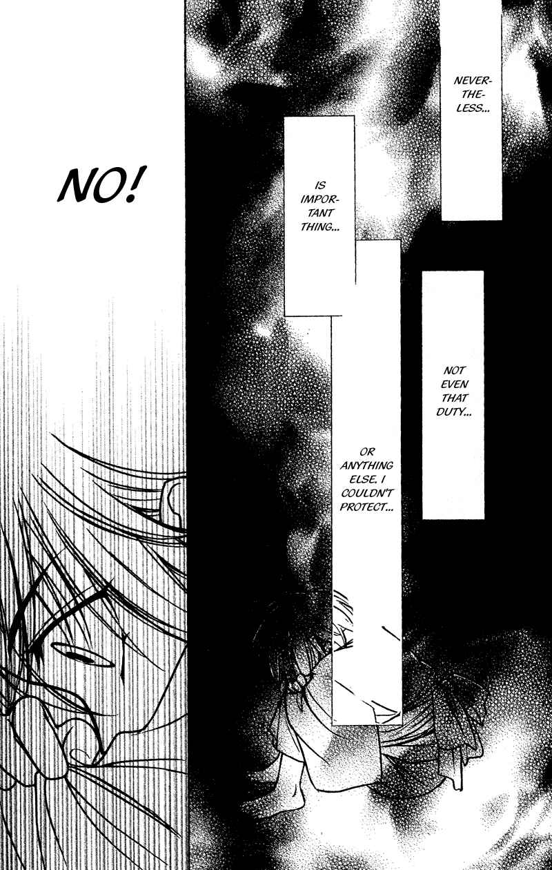 Page 32 Chapter 7 Seirei Gakusha Kidan Reikyou Kaden