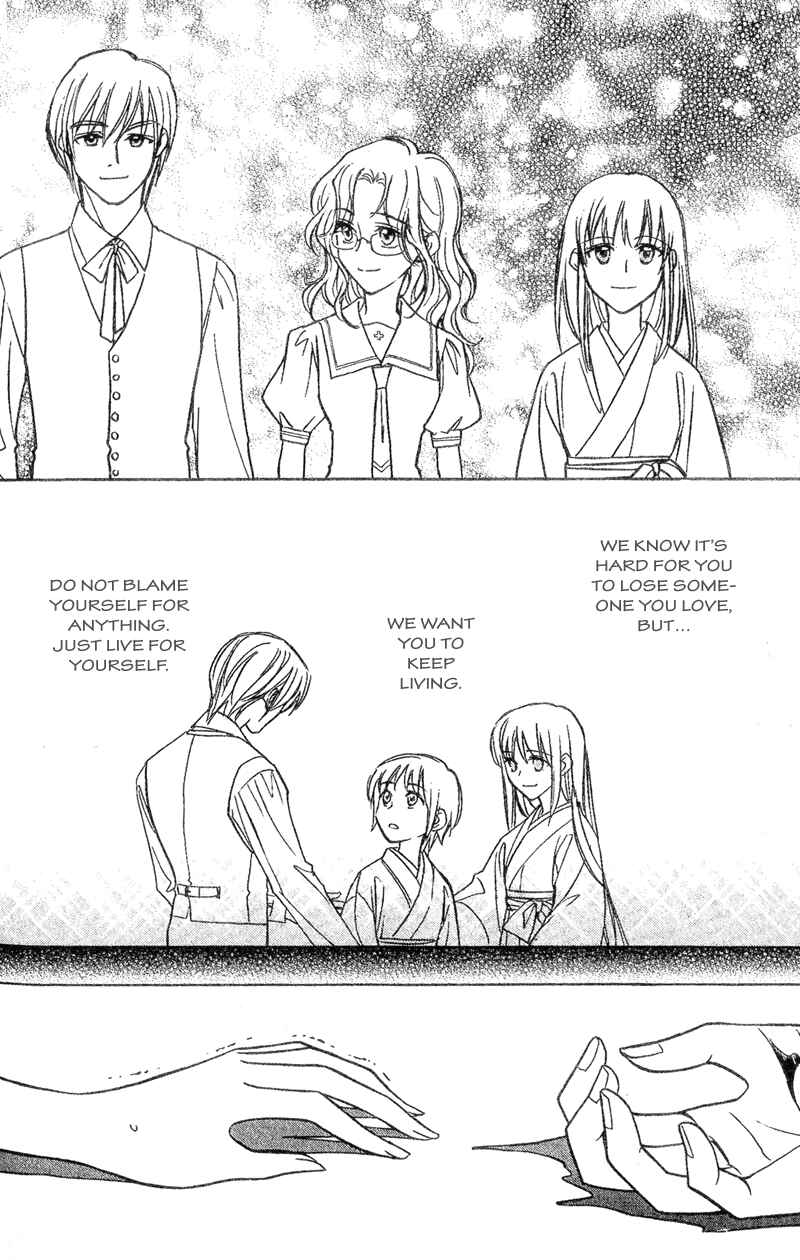 Page 34 Chapter 7 Seirei Gakusha Kidan Reikyou Kaden