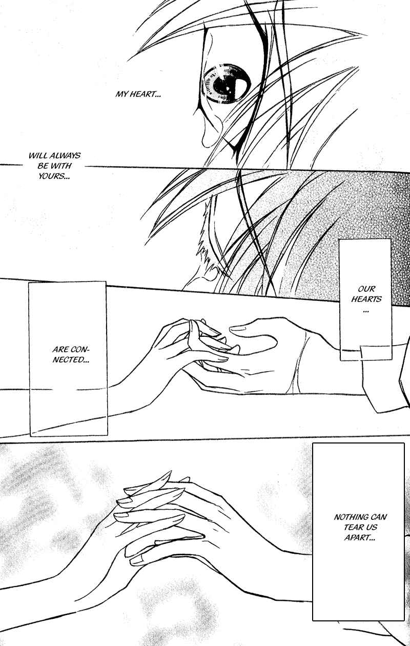 Page 37 Chapter 7 Seirei Gakusha Kidan Reikyou Kaden