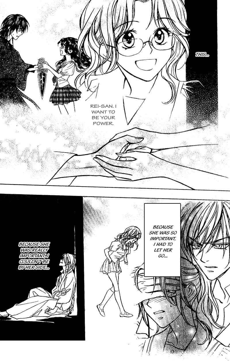 Page 4 Chapter 7 Seirei Gakusha Kidan Reikyou Kaden