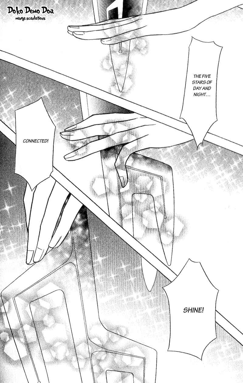 Page 42 Chapter 7 Seirei Gakusha Kidan Reikyou Kaden