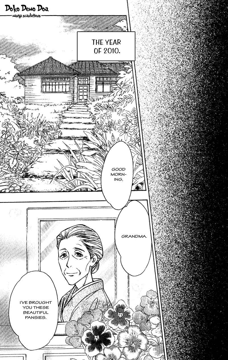 Page 49 Chapter 7 Seirei Gakusha Kidan Reikyou Kaden