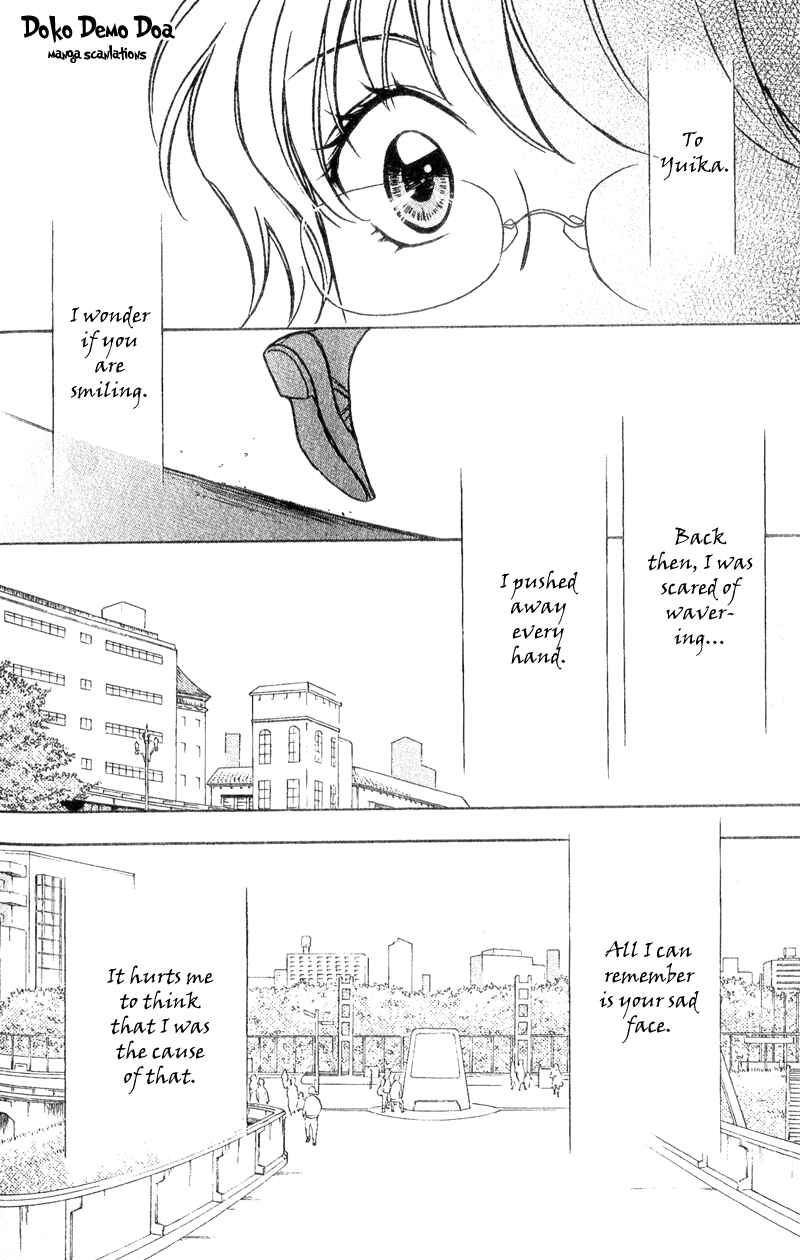 Page 54 Chapter 7 Seirei Gakusha Kidan Reikyou Kaden