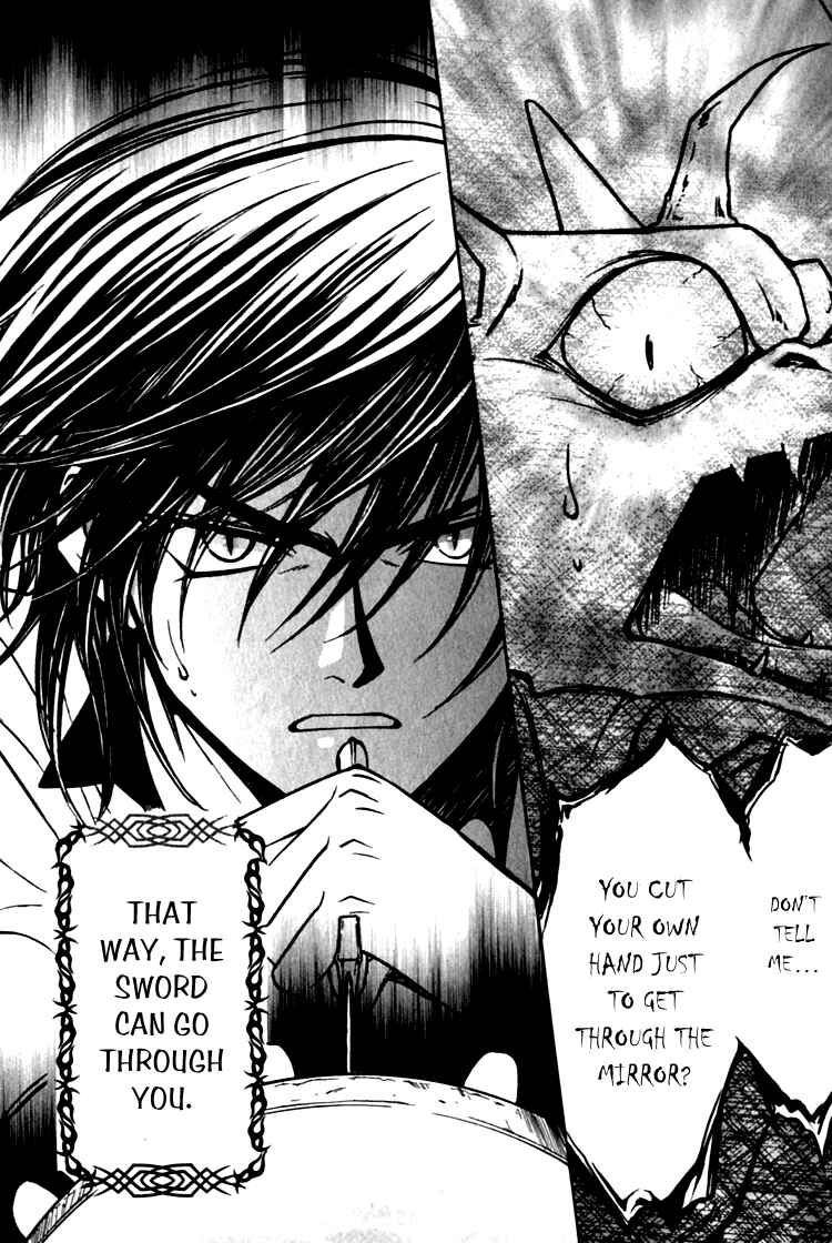 Page 10 Chapter 3.6 Seirei Gakusha Kidan Reikyou Kaden