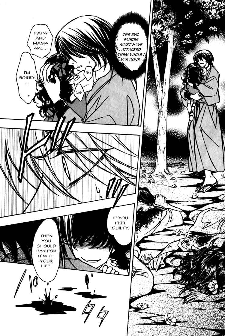 Page 4 Chapter 3.6 Seirei Gakusha Kidan Reikyou Kaden