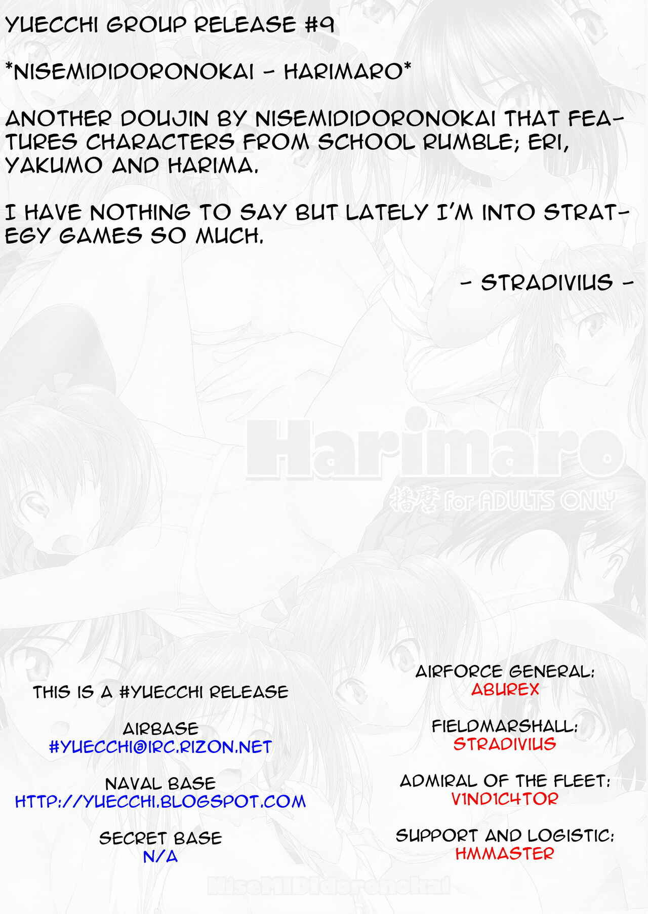 Page 16 Chapter 1 Various - NiseMIDIdoronokai Color-bon Soushuuhen (Doujinshi)