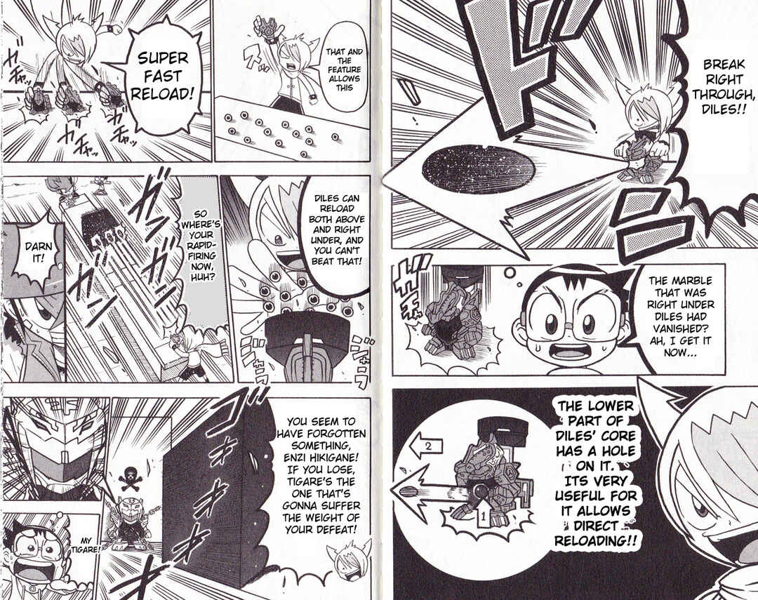 Page 12 Chapter 5 Cross Fight B-Daman: Legendary Phoenix