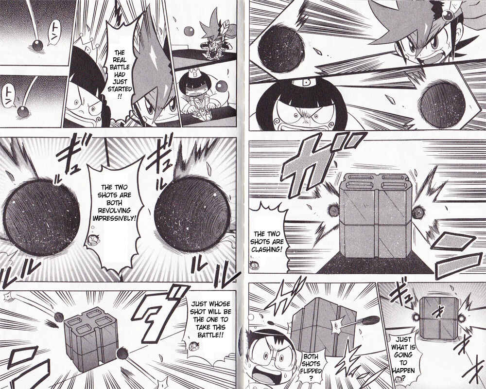 Page 17 Chapter 2 Cross Fight B-Daman: Legendary Phoenix