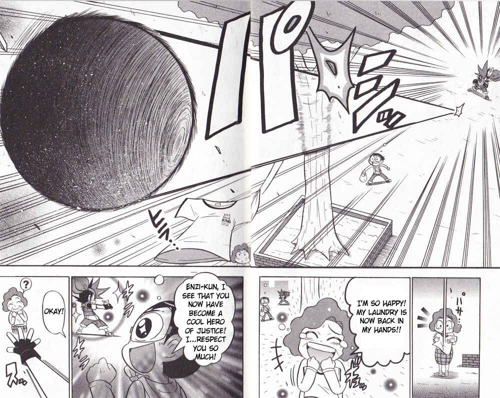 Page 5 Chapter 2 Cross Fight B-Daman: Legendary Phoenix
