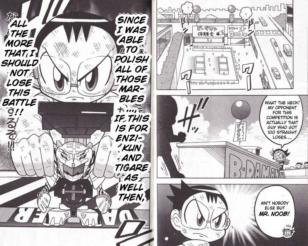 Page 12 Chapter 3 Cross Fight B-Daman: Legendary Phoenix