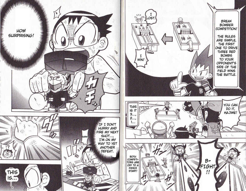 Page 13 Chapter 3 Cross Fight B-Daman: Legendary Phoenix