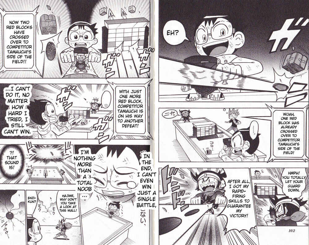 Page 15 Chapter 3 Cross Fight B-Daman: Legendary Phoenix