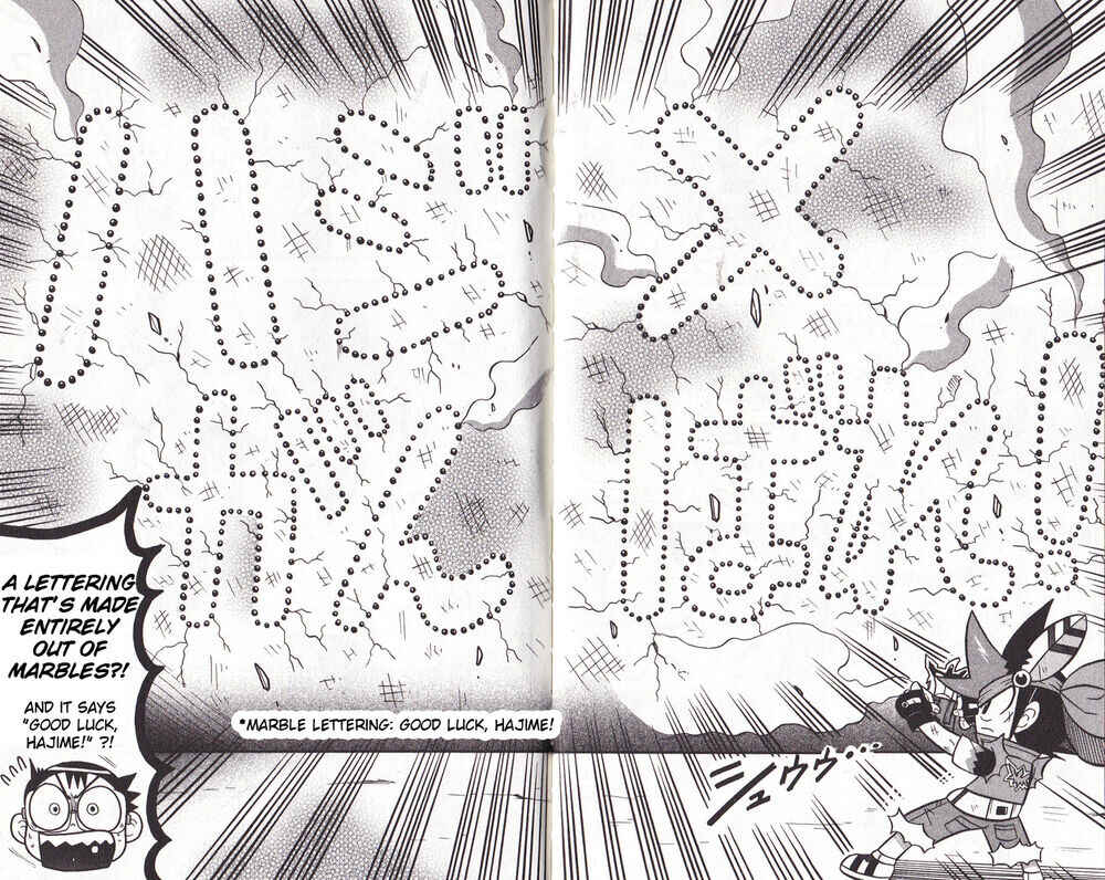 Page 16 Chapter 3 Cross Fight B-Daman: Legendary Phoenix