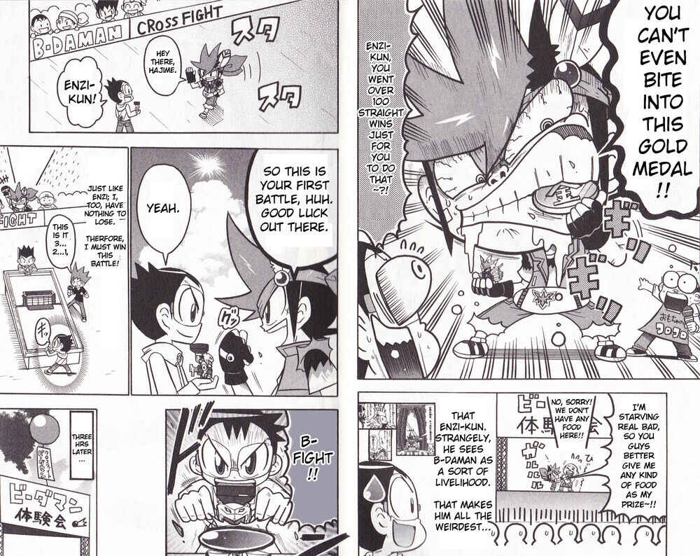 Page 3 Chapter 3 Cross Fight B-Daman: Legendary Phoenix