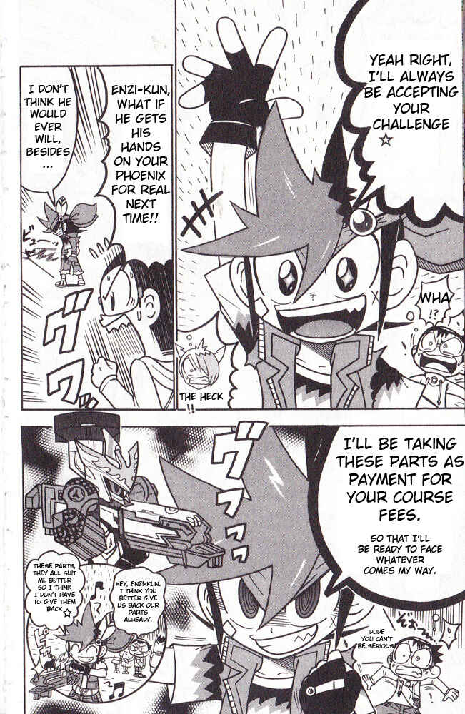 Page 17 Chapter 4 Cross Fight B-Daman: Legendary Phoenix