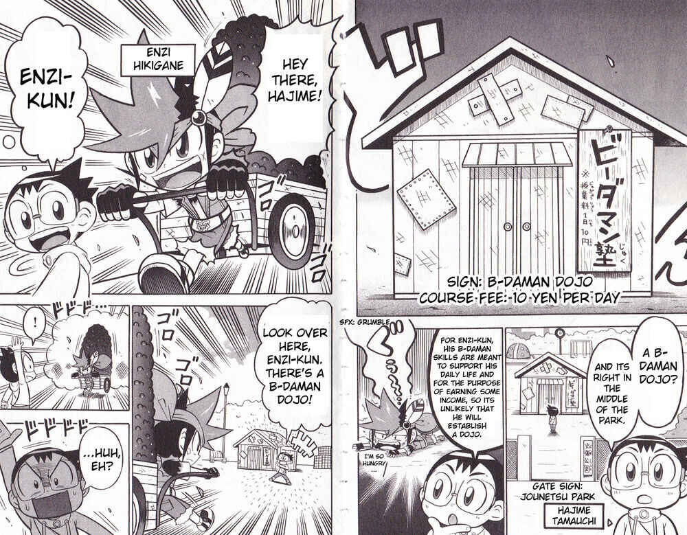 Page 2 Chapter 4 Cross Fight B-Daman: Legendary Phoenix