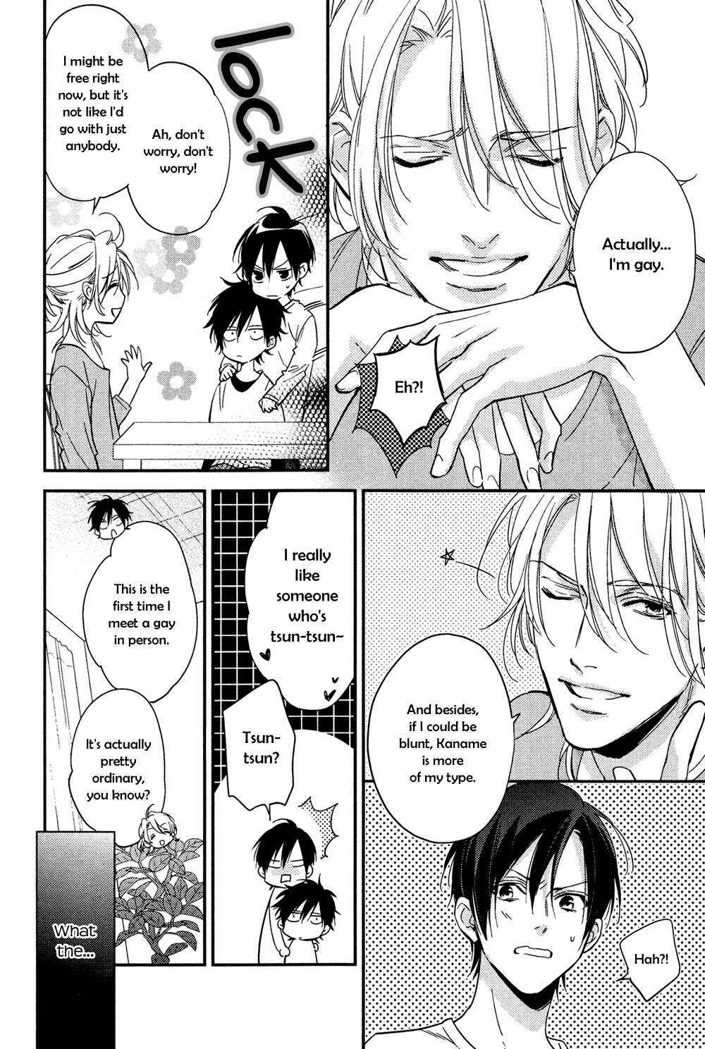 Page 11 Chapter 2 Kohinata-san Chi no Chounan wa Fukigen