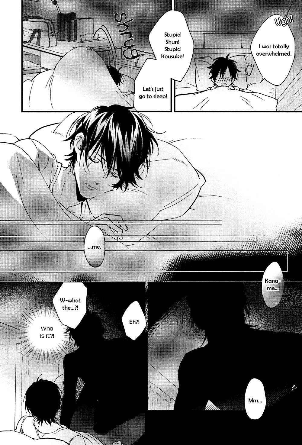 Page 13 Chapter 2 Kohinata-san Chi no Chounan wa Fukigen