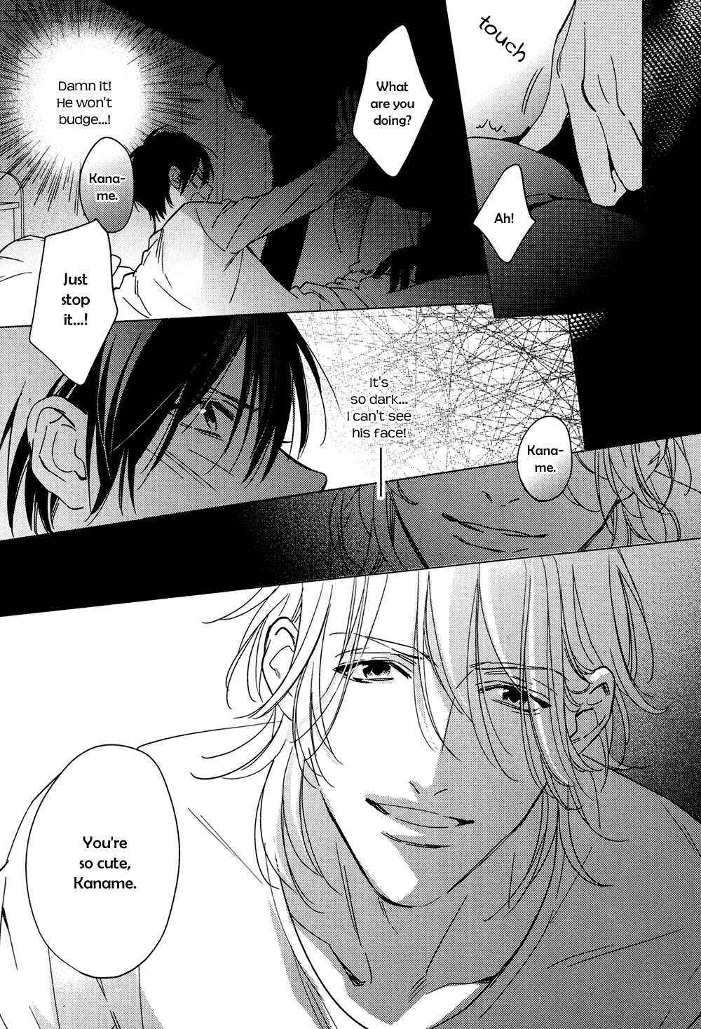 Page 14 Chapter 2 Kohinata-san Chi no Chounan wa Fukigen