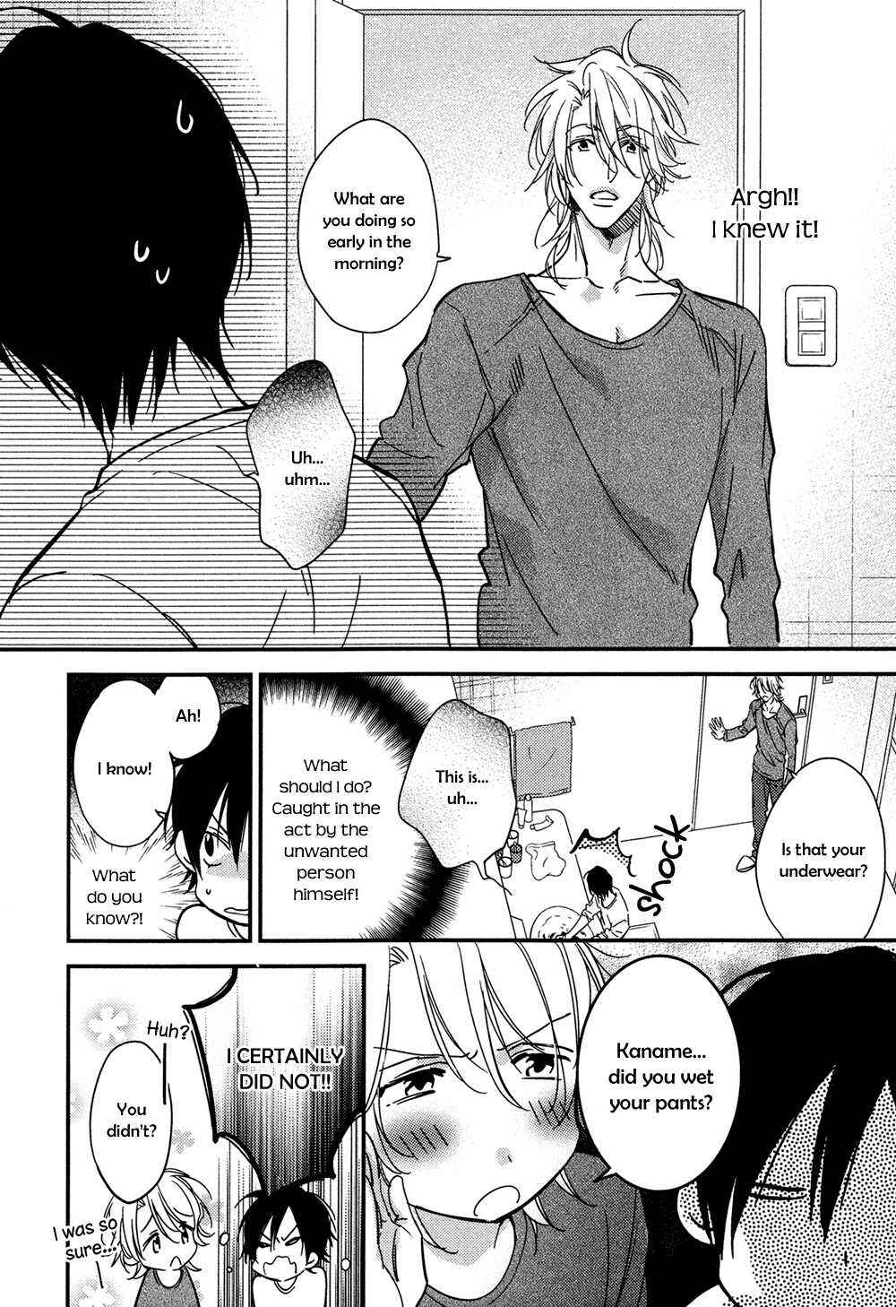 Page 17 Chapter 2 Kohinata-san Chi no Chounan wa Fukigen