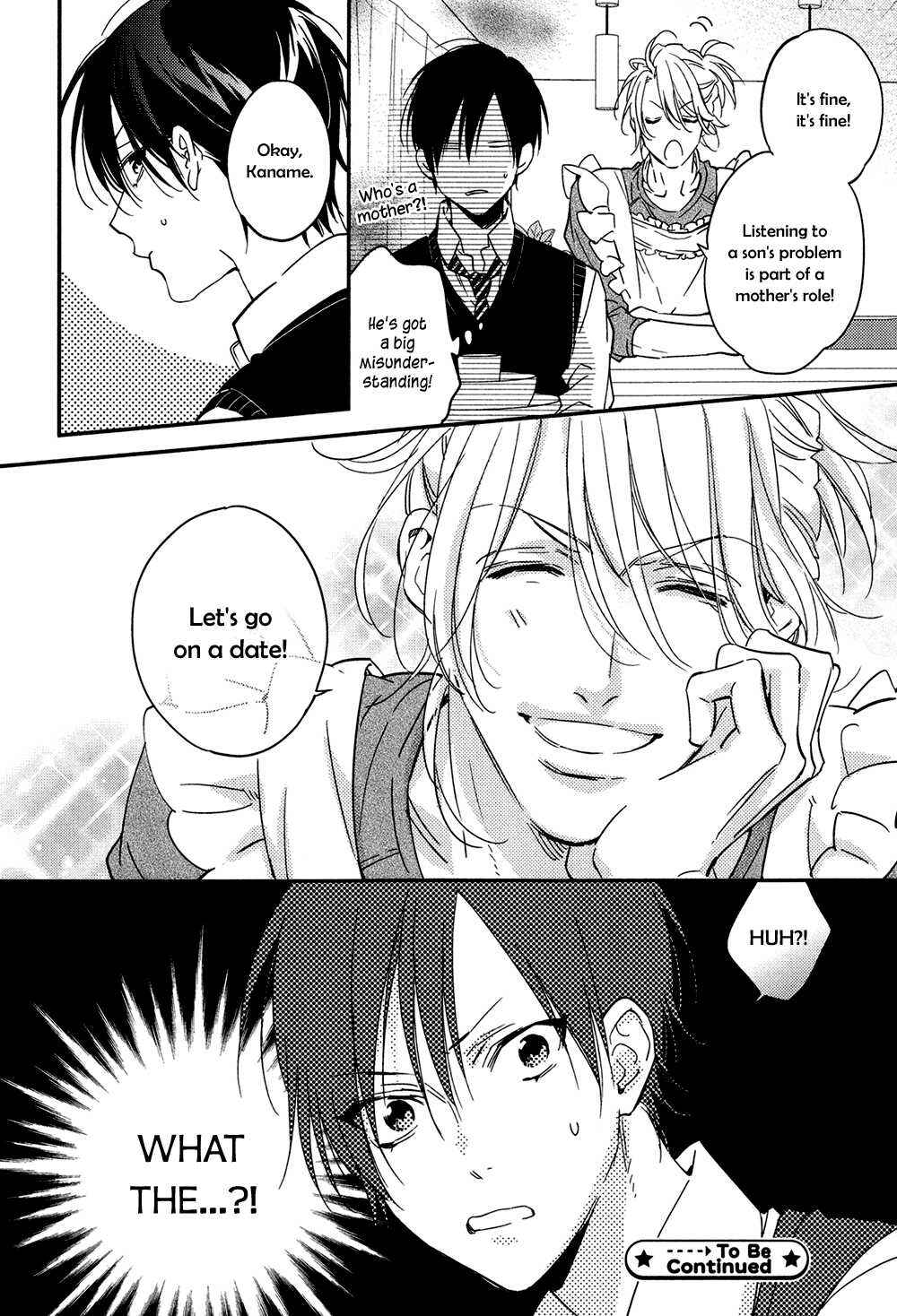 Page 25 Chapter 2 Kohinata-san Chi no Chounan wa Fukigen