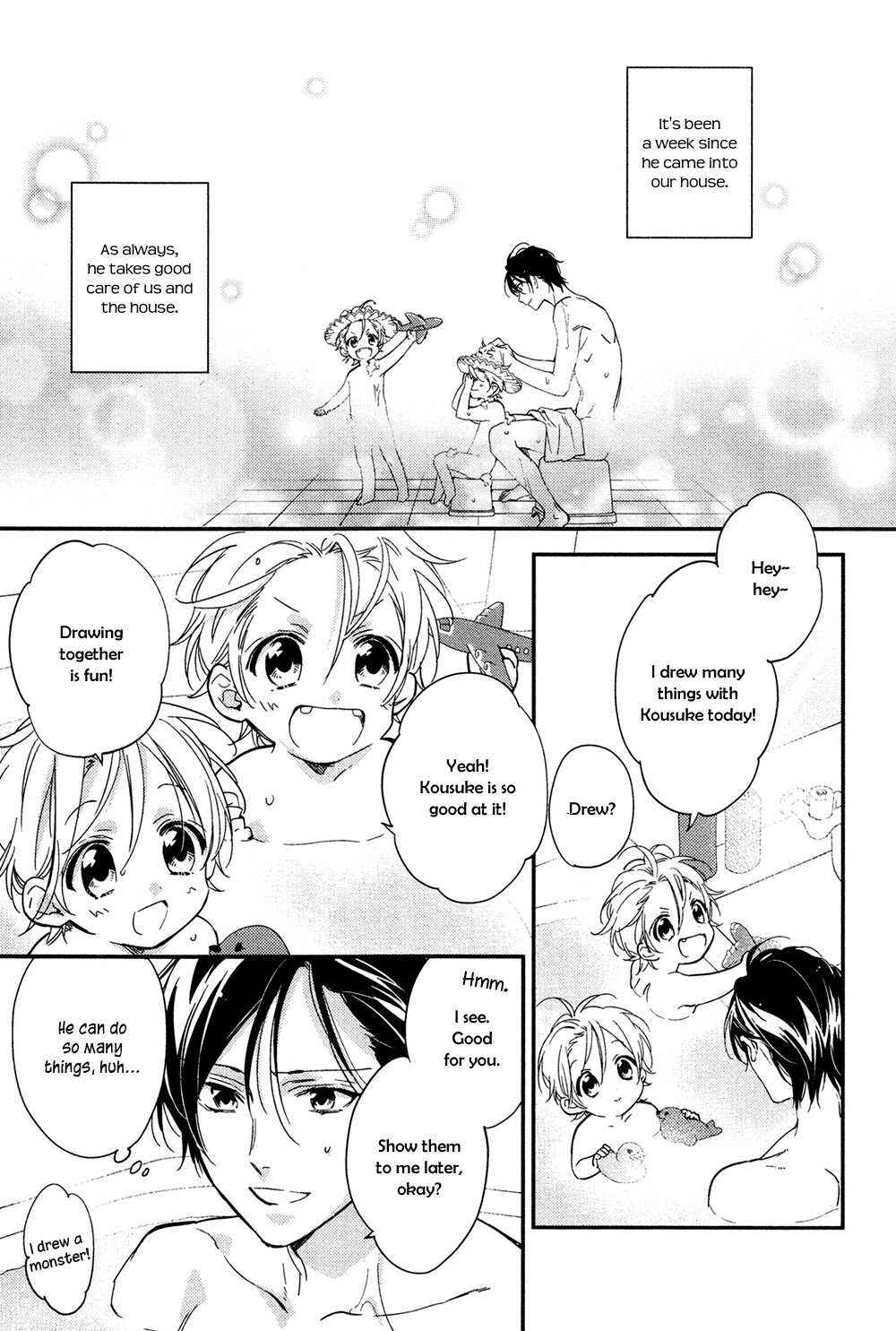 Page 4 Chapter 2 Kohinata-san Chi no Chounan wa Fukigen