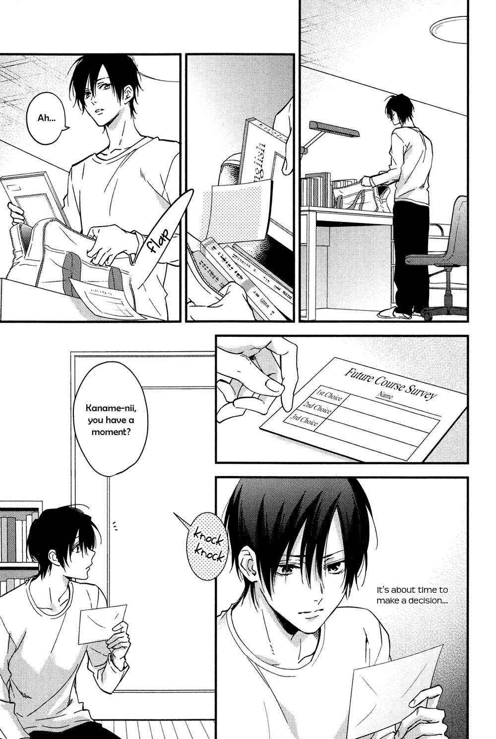 Page 6 Chapter 2 Kohinata-san Chi no Chounan wa Fukigen