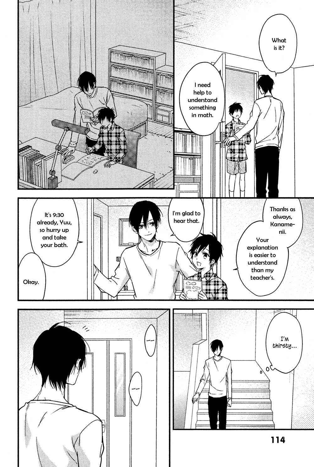 Page 7 Chapter 2 Kohinata-san Chi no Chounan wa Fukigen