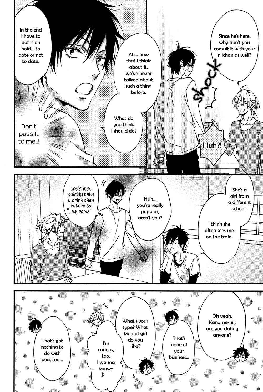 Page 9 Chapter 2 Kohinata-san Chi no Chounan wa Fukigen