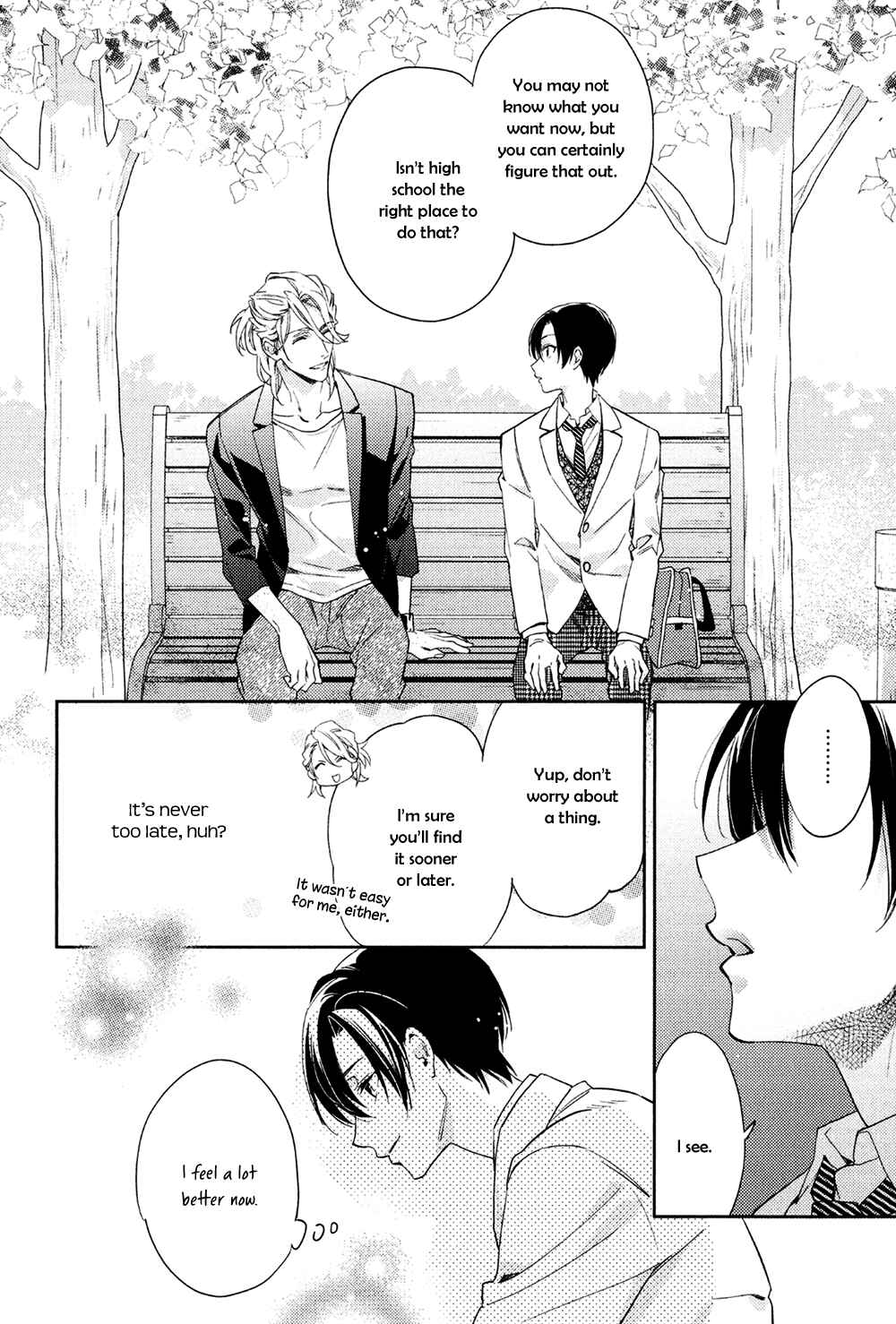 Page 20 Chapter 3 Kohinata-san Chi no Chounan wa Fukigen