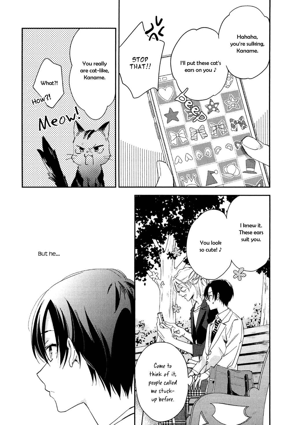 Page 23 Chapter 3 Kohinata-san Chi no Chounan wa Fukigen