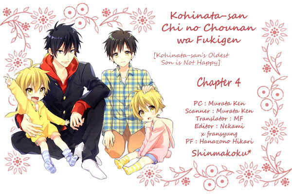 Page 2 Chapter 4 Kohinata-san Chi no Chounan wa Fukigen