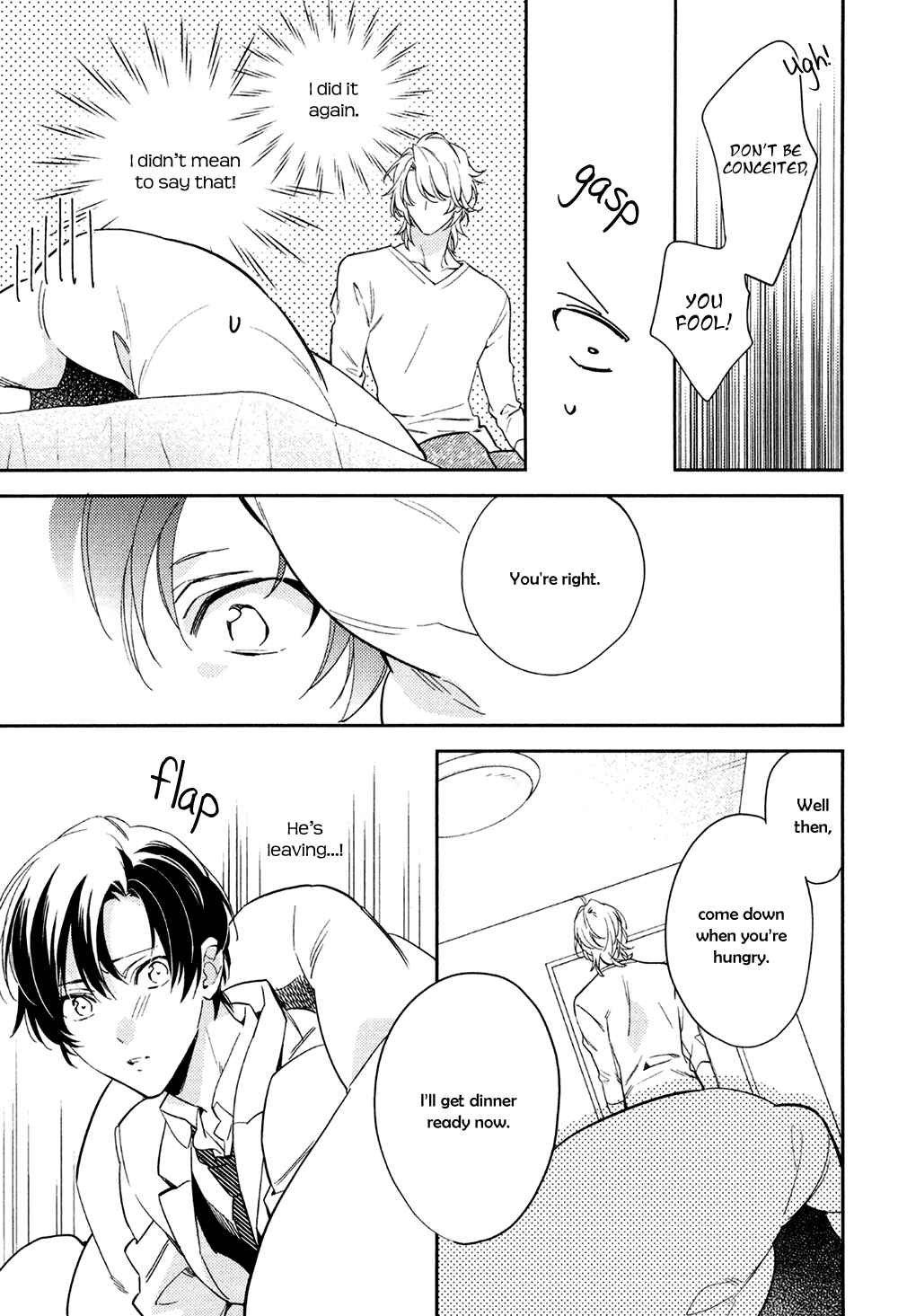 Page 23 Chapter 4 Kohinata-san Chi no Chounan wa Fukigen