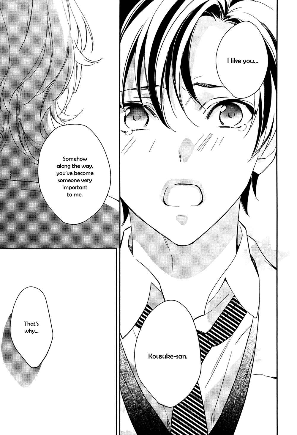 Page 27 Chapter 4 Kohinata-san Chi no Chounan wa Fukigen