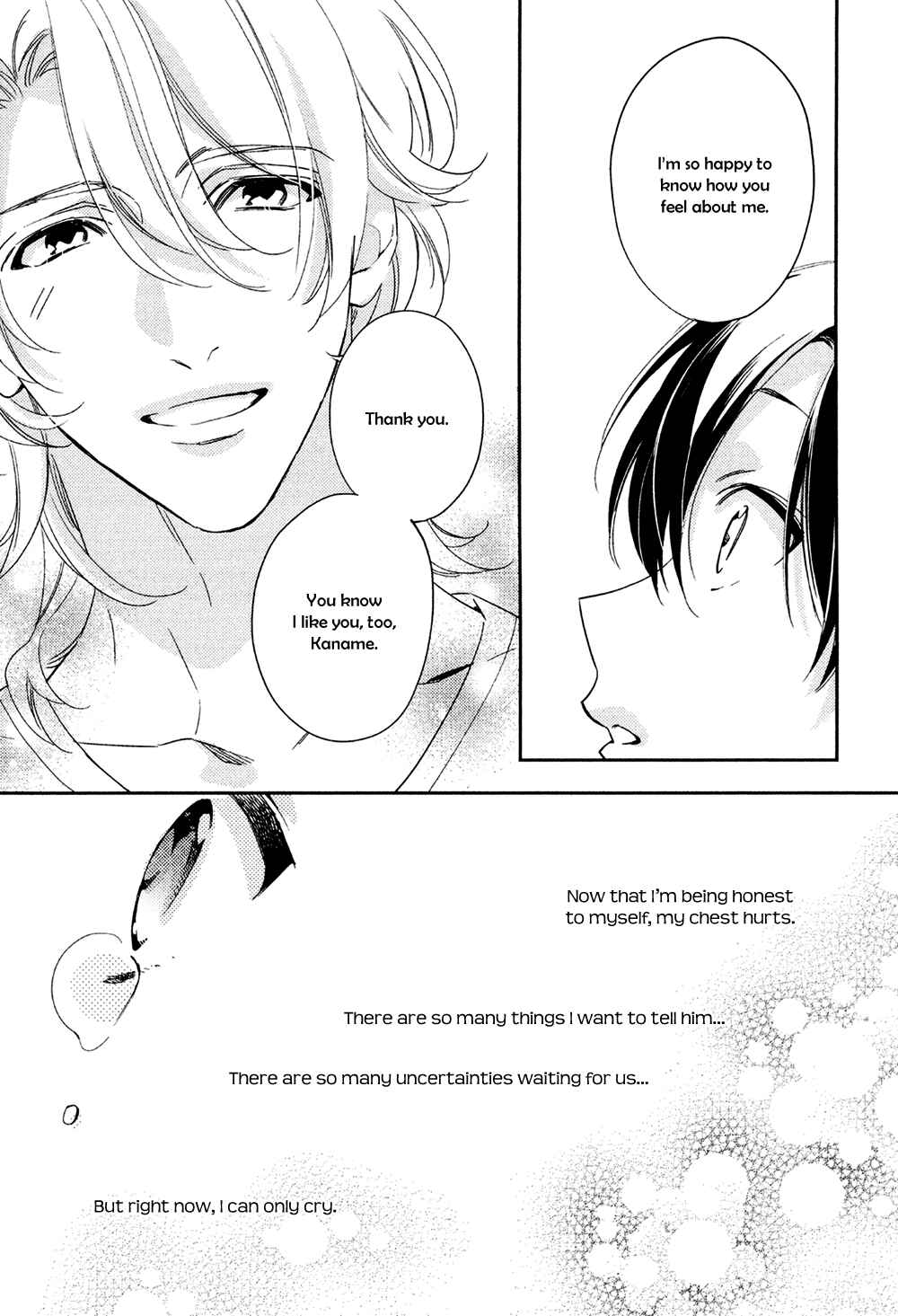 Page 29 Chapter 4 Kohinata-san Chi no Chounan wa Fukigen