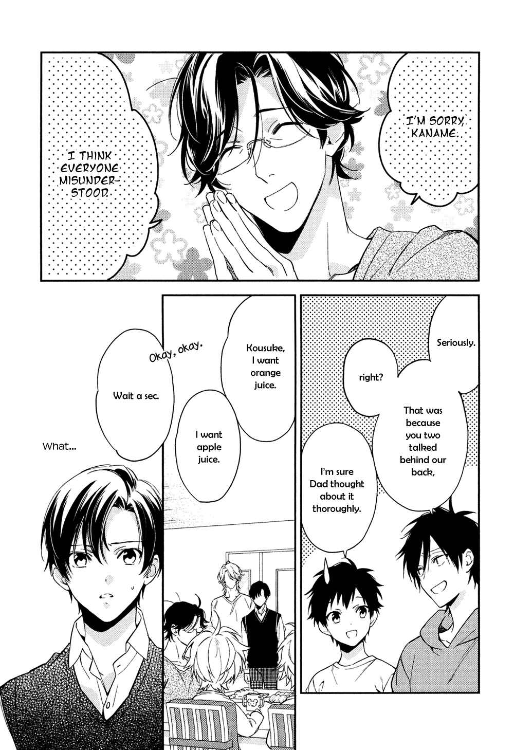Page 31 Chapter 4 Kohinata-san Chi no Chounan wa Fukigen