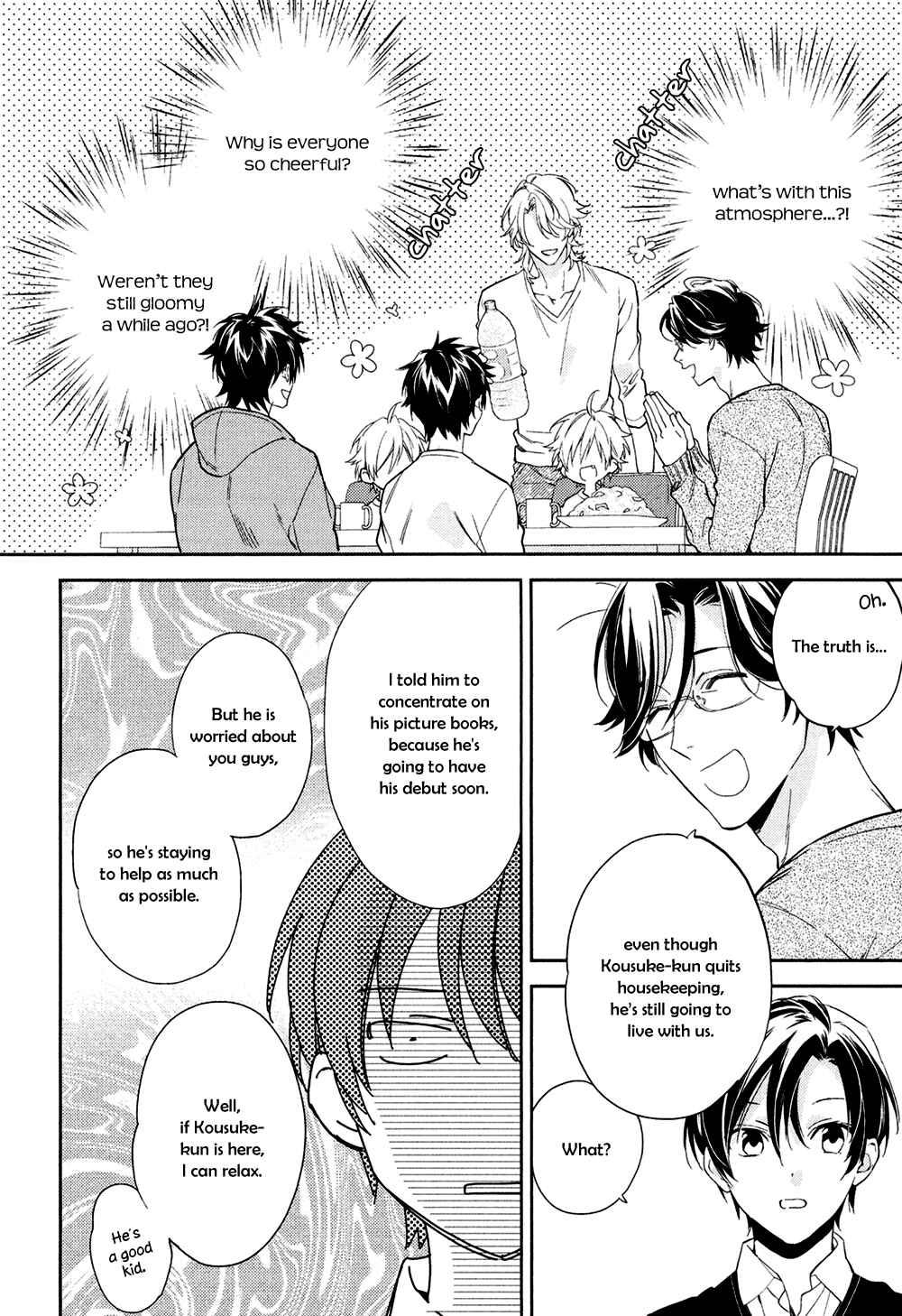 Page 32 Chapter 4 Kohinata-san Chi no Chounan wa Fukigen