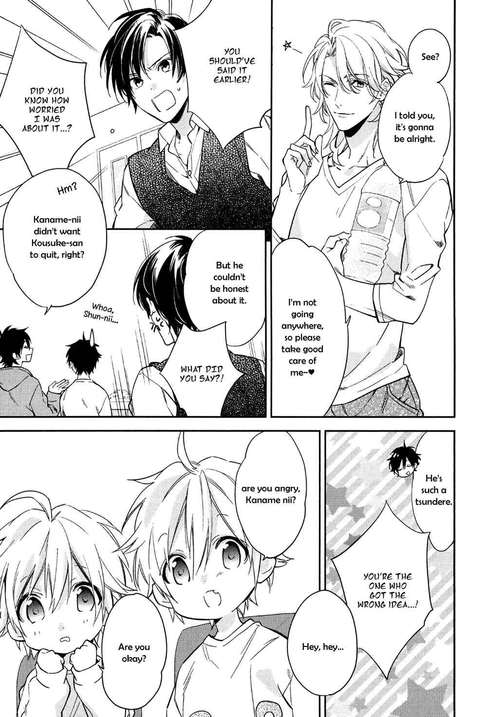 Page 33 Chapter 4 Kohinata-san Chi no Chounan wa Fukigen