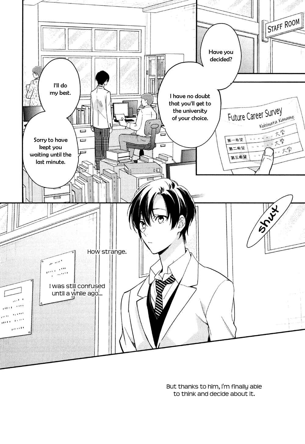 Page 4 Chapter 4 Kohinata-san Chi no Chounan wa Fukigen