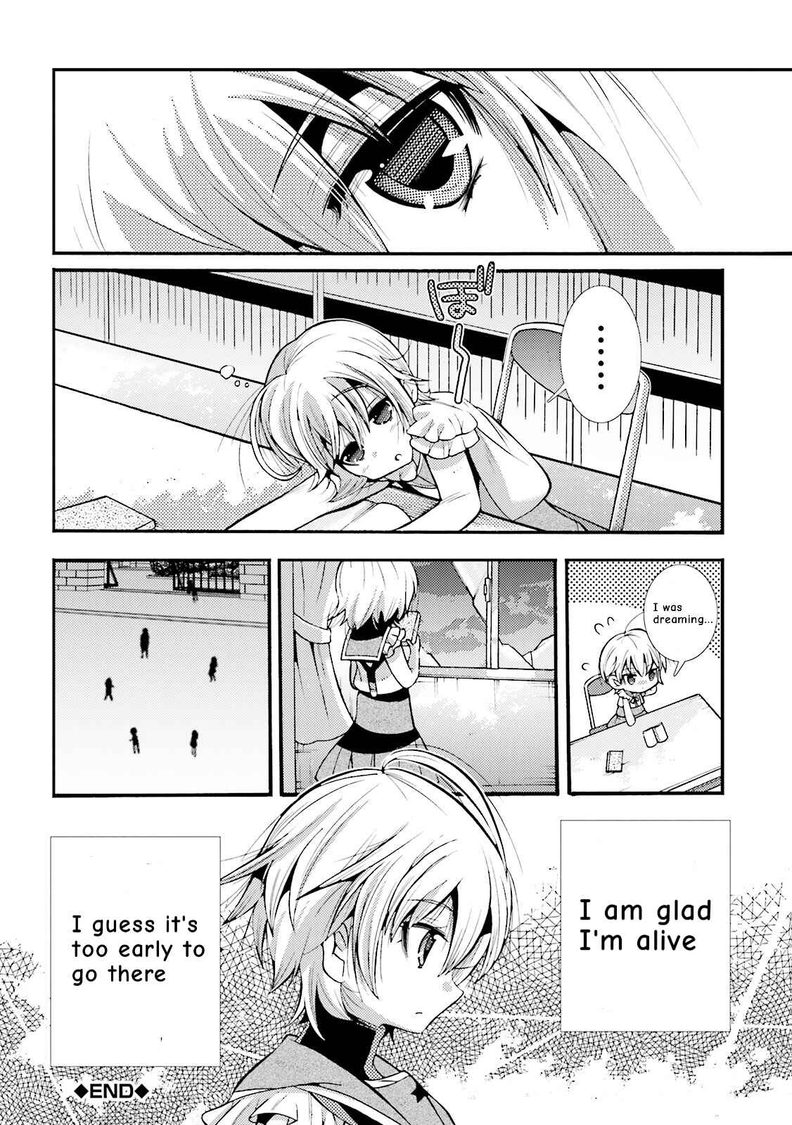Page 12 Chapter 3 Gakkou Gurashi! Anthology Comic: Kai